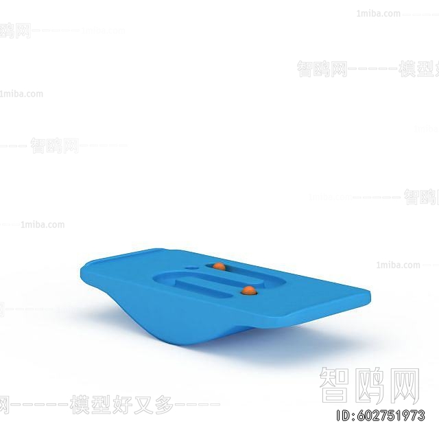 Modern Equipment For Children