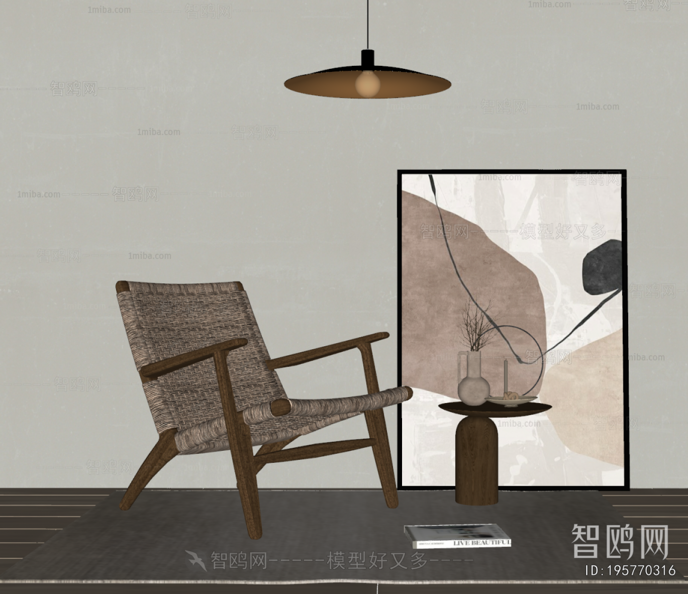 Wabi-sabi Style Lounge Chair