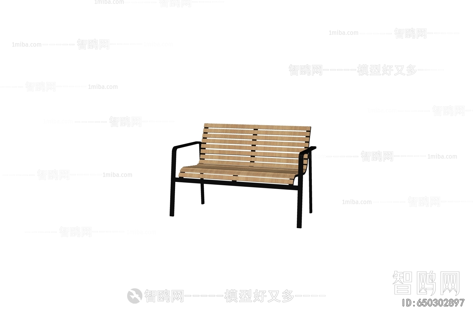 Modern Outdoor Chair