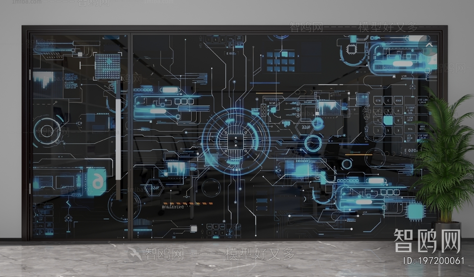 Modern Glass Screen Partition