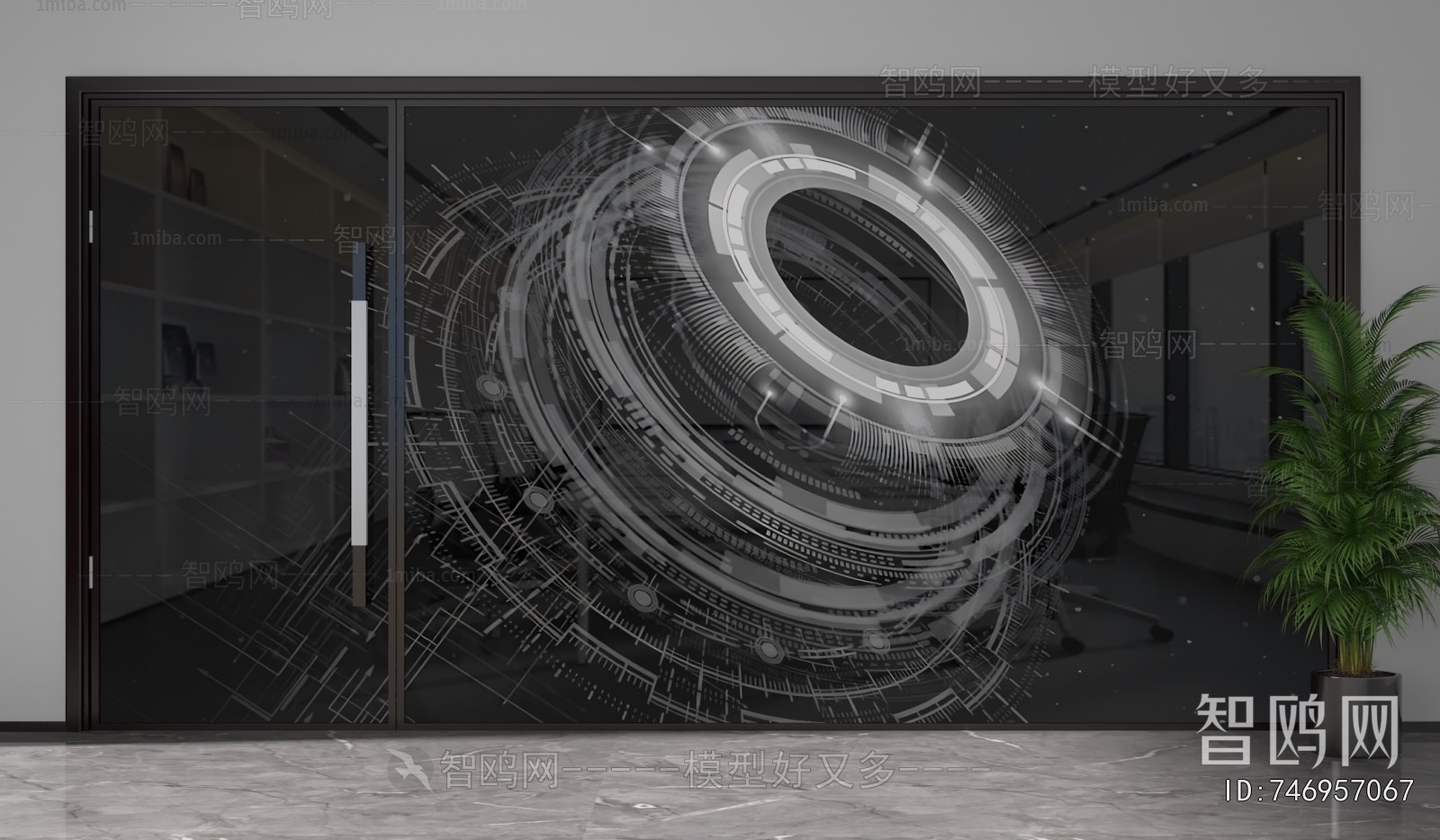 Modern Glass Screen Partition