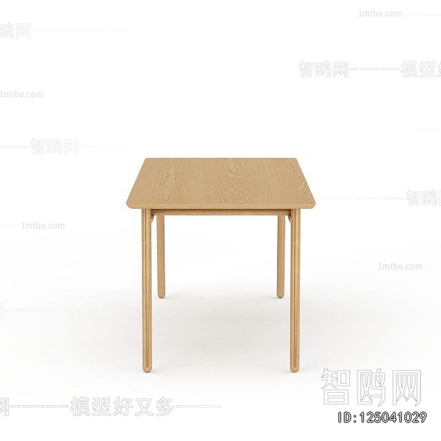 Modern Dining Table