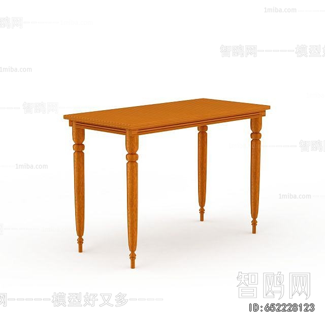 Simple European Style Dining Table
