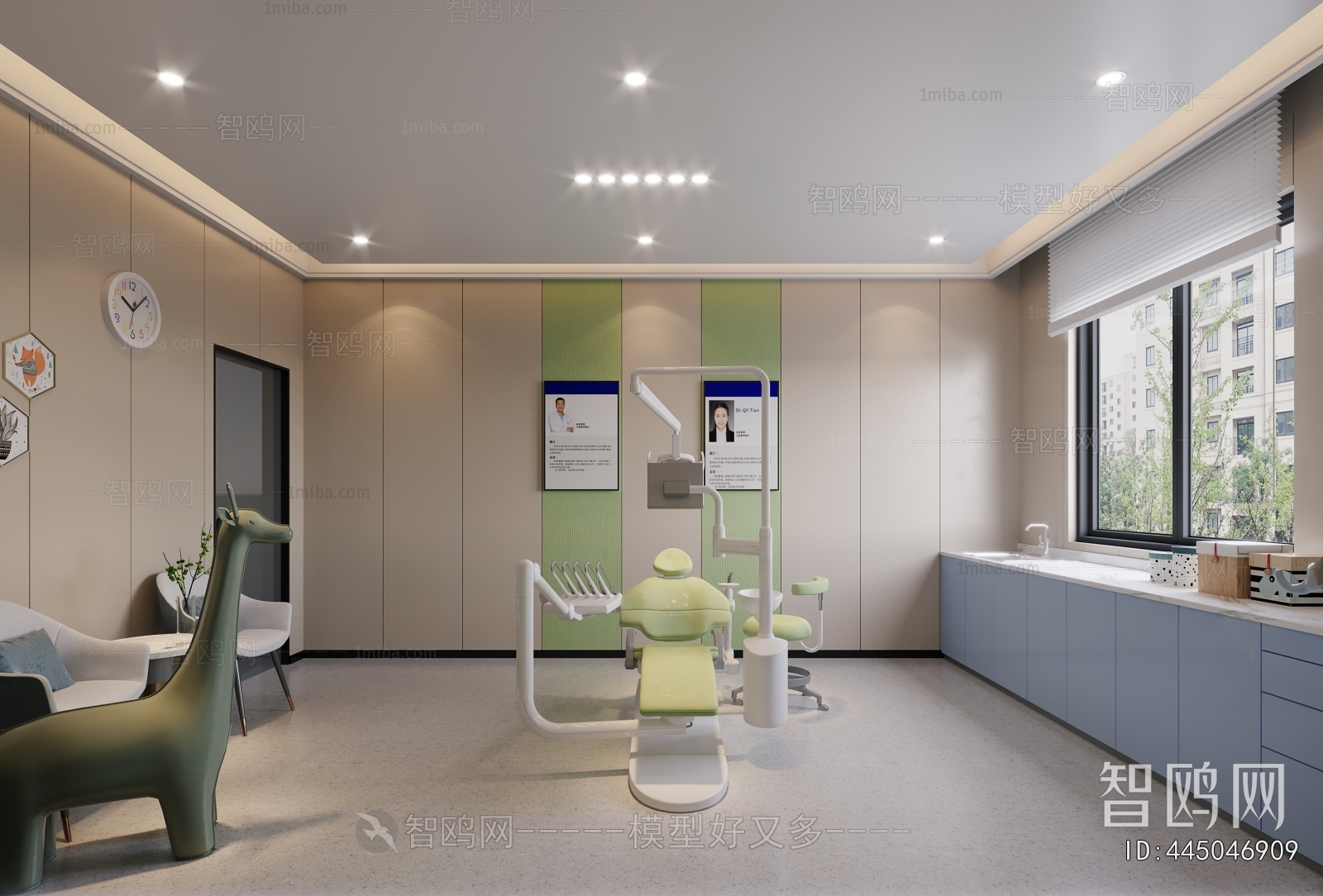 Modern Dental Clinic