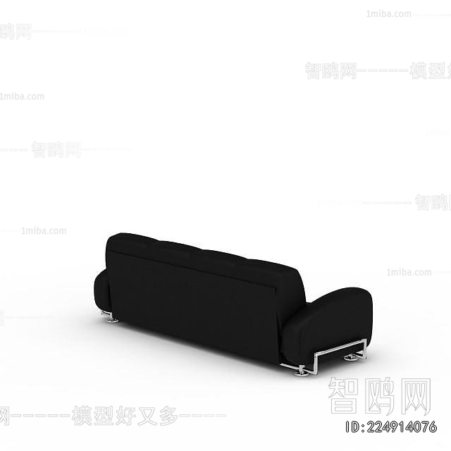 Modern Multi Person Sofa