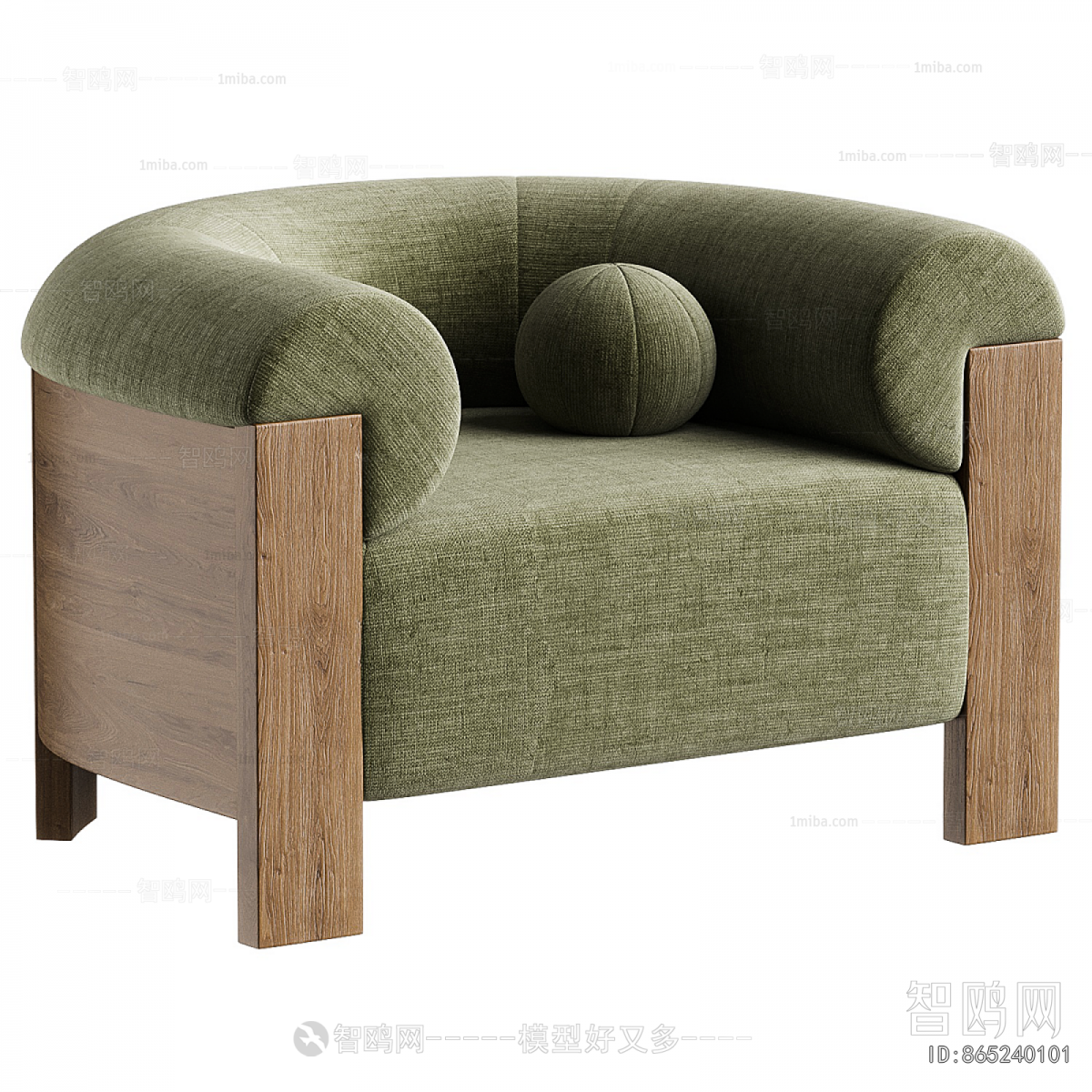 Modern Single Sofa