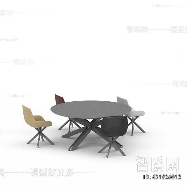 Modern Leisure Table And Chair