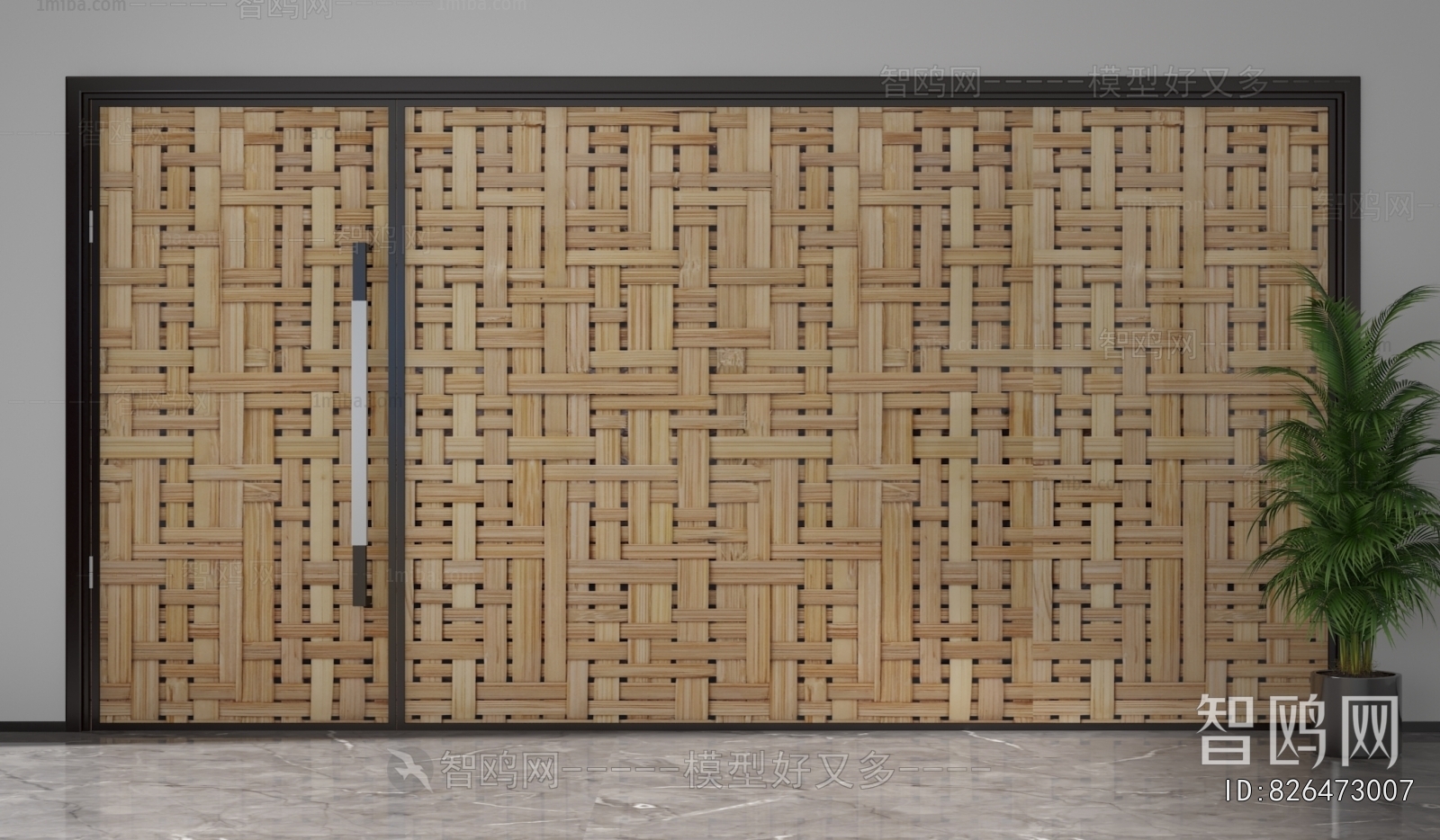 Modern Glass Screen Partition