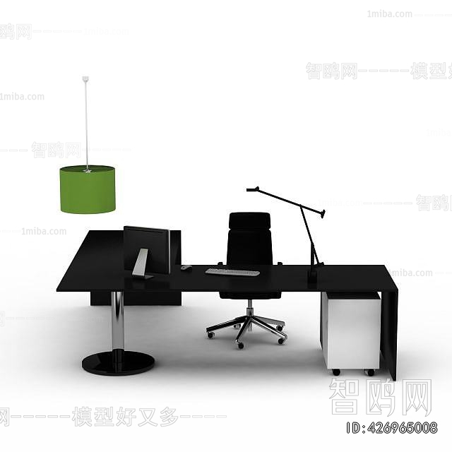 Modern Office Desk And Chair