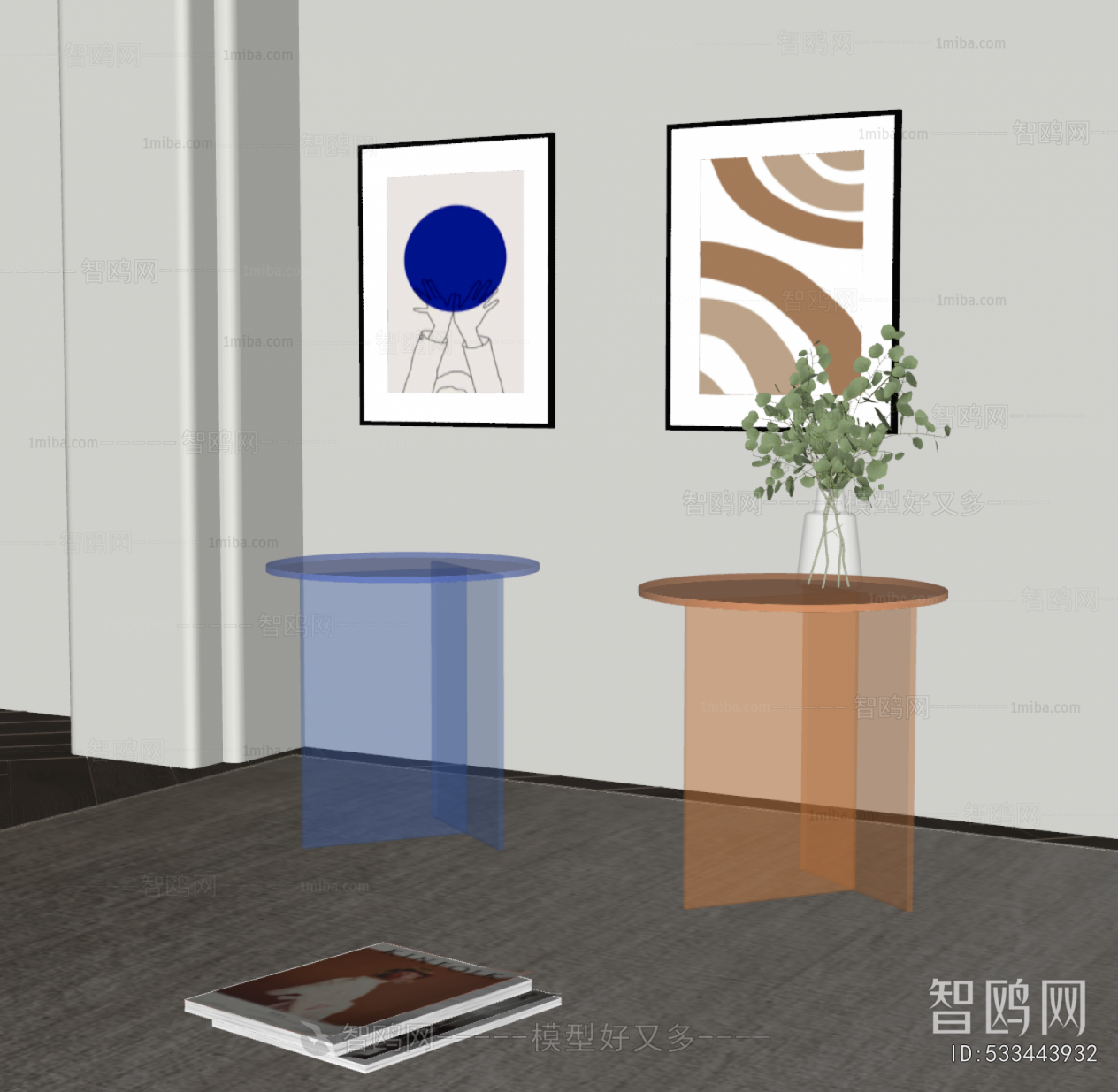 Modern Side Table/corner Table