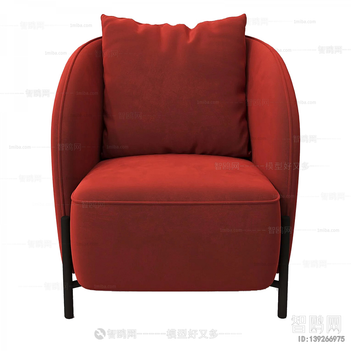 Modern Single Sofa