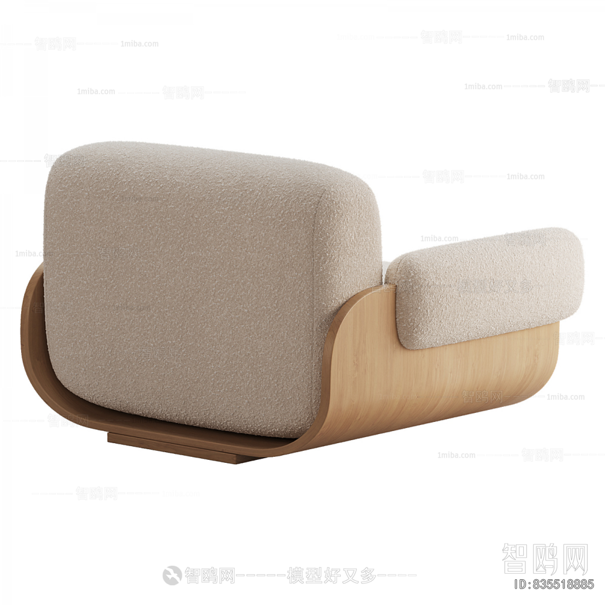 Modern Single Sofa