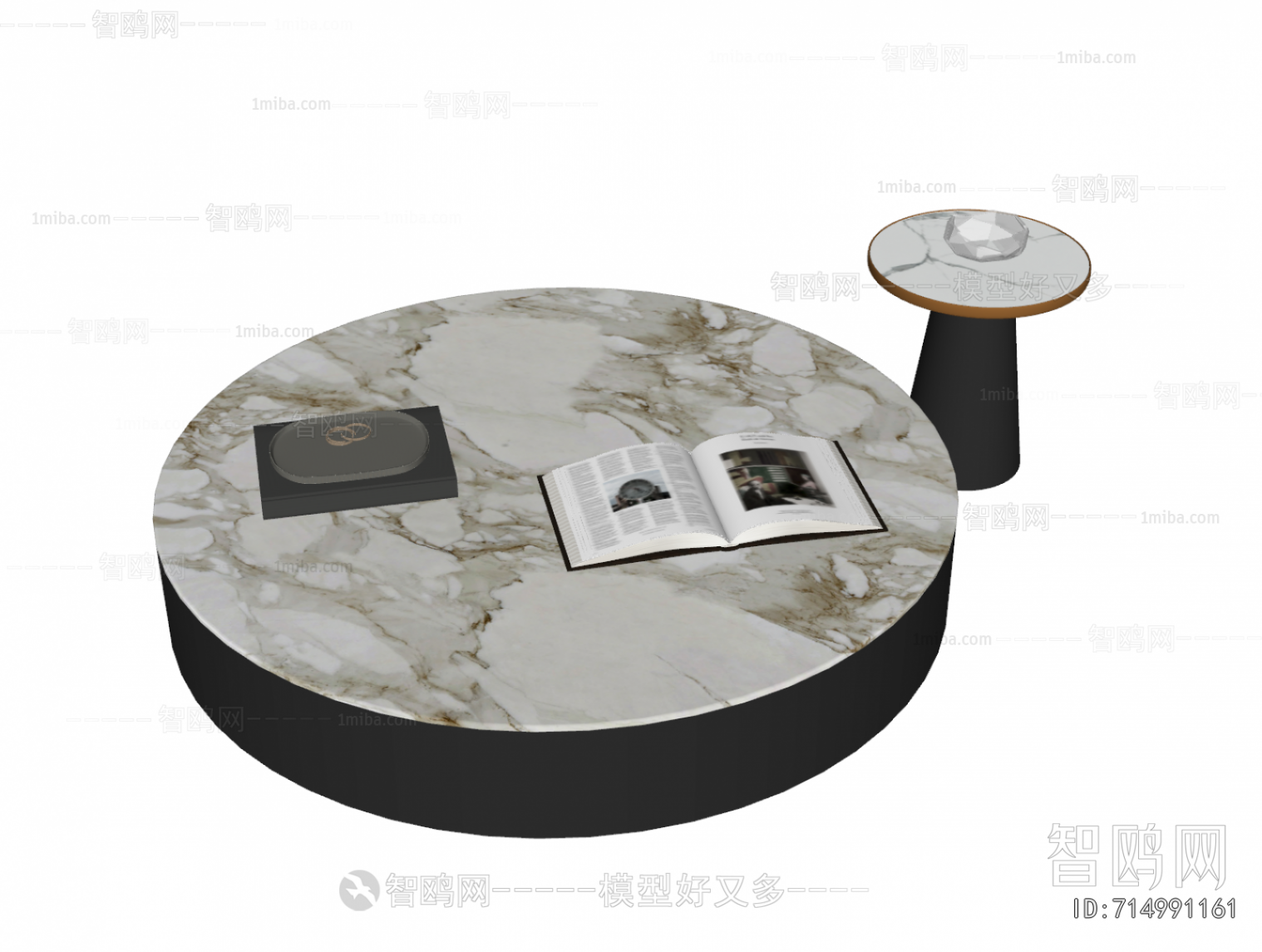 Modern Coffee Table