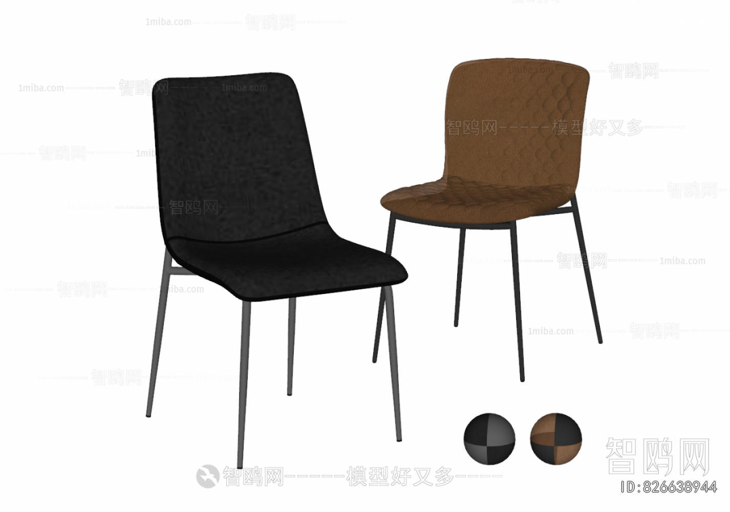 Modern Single Chair