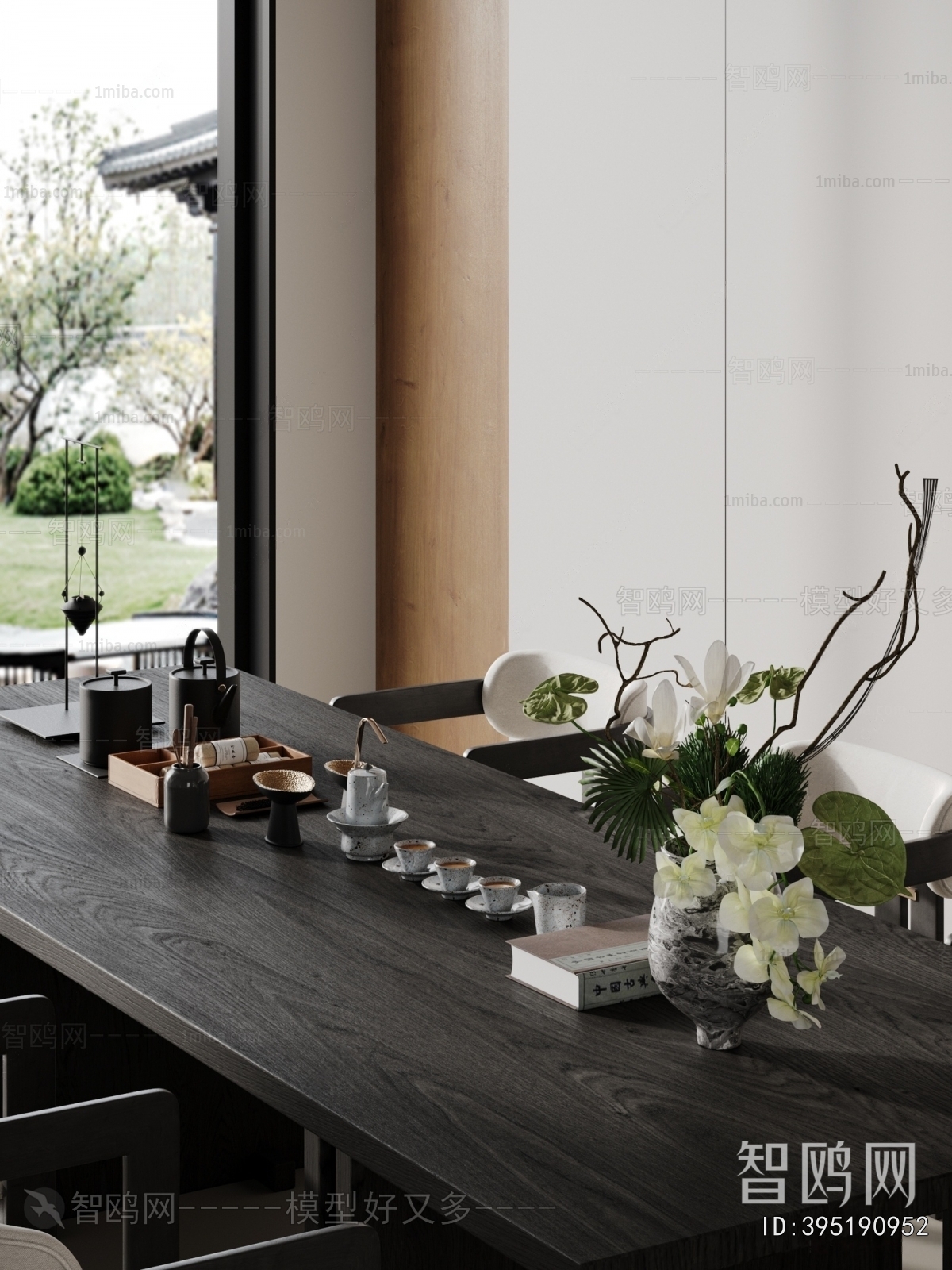 New Chinese Style Tea Set