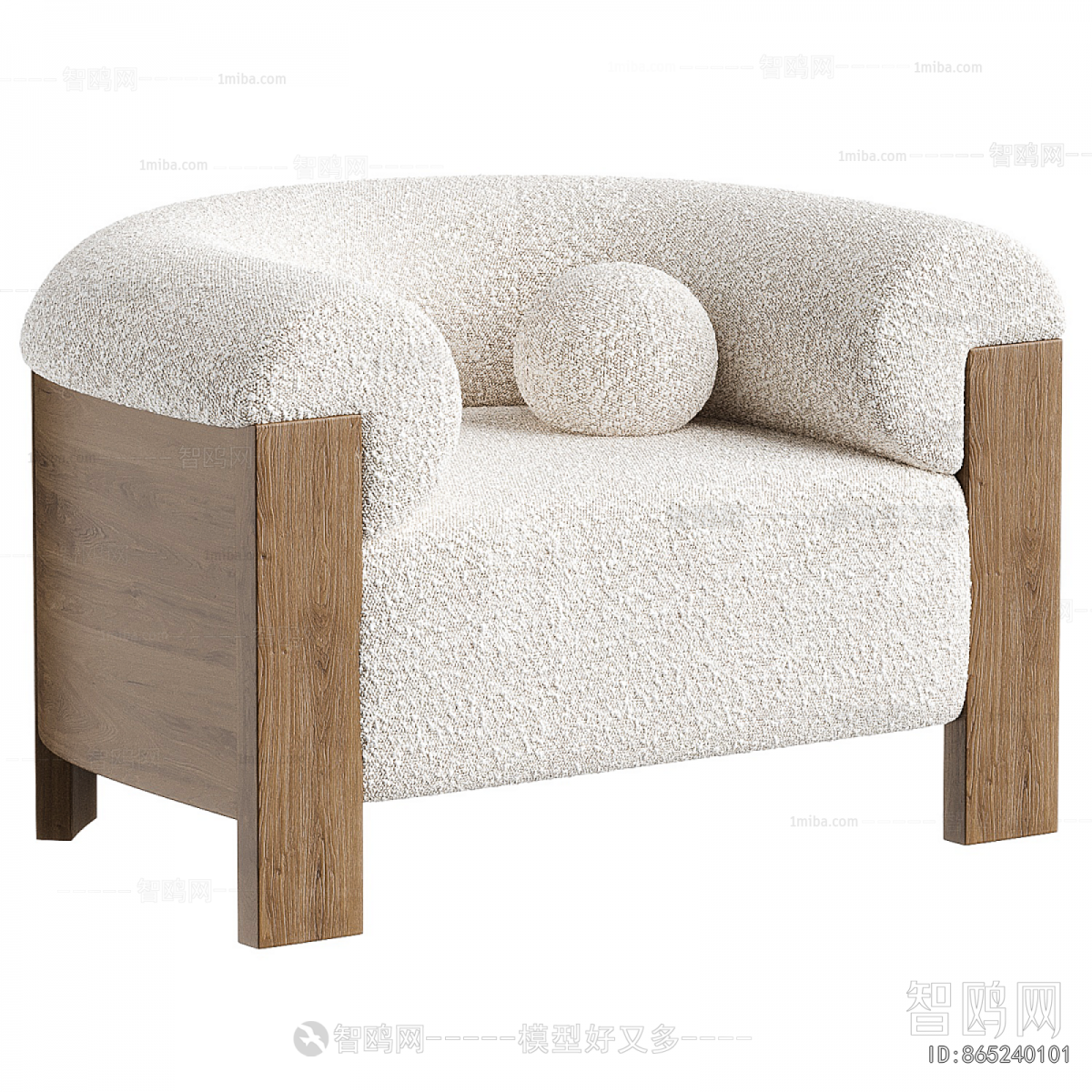 Modern Single Sofa