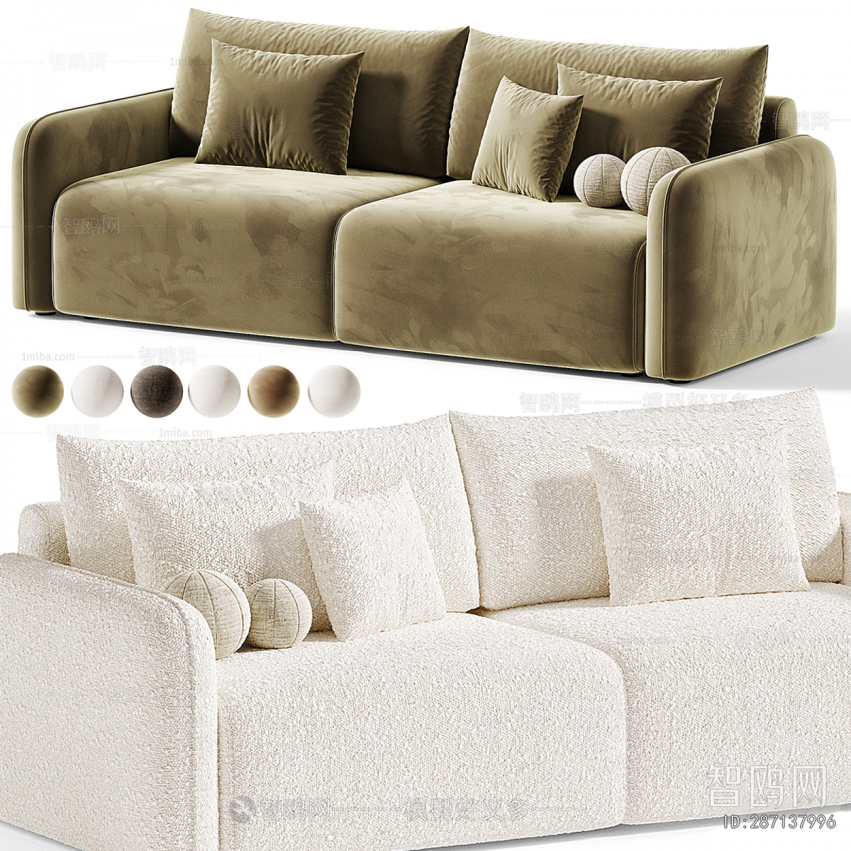 Modern A Sofa For Two