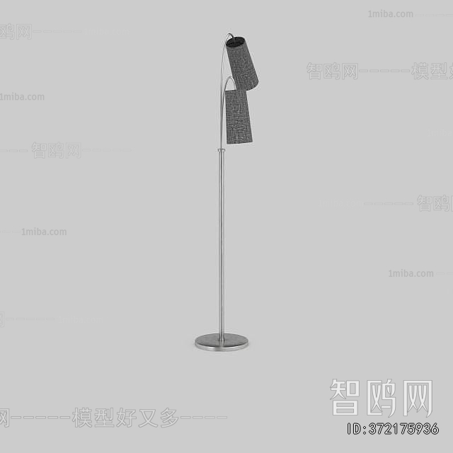 Modern Floor Lamp