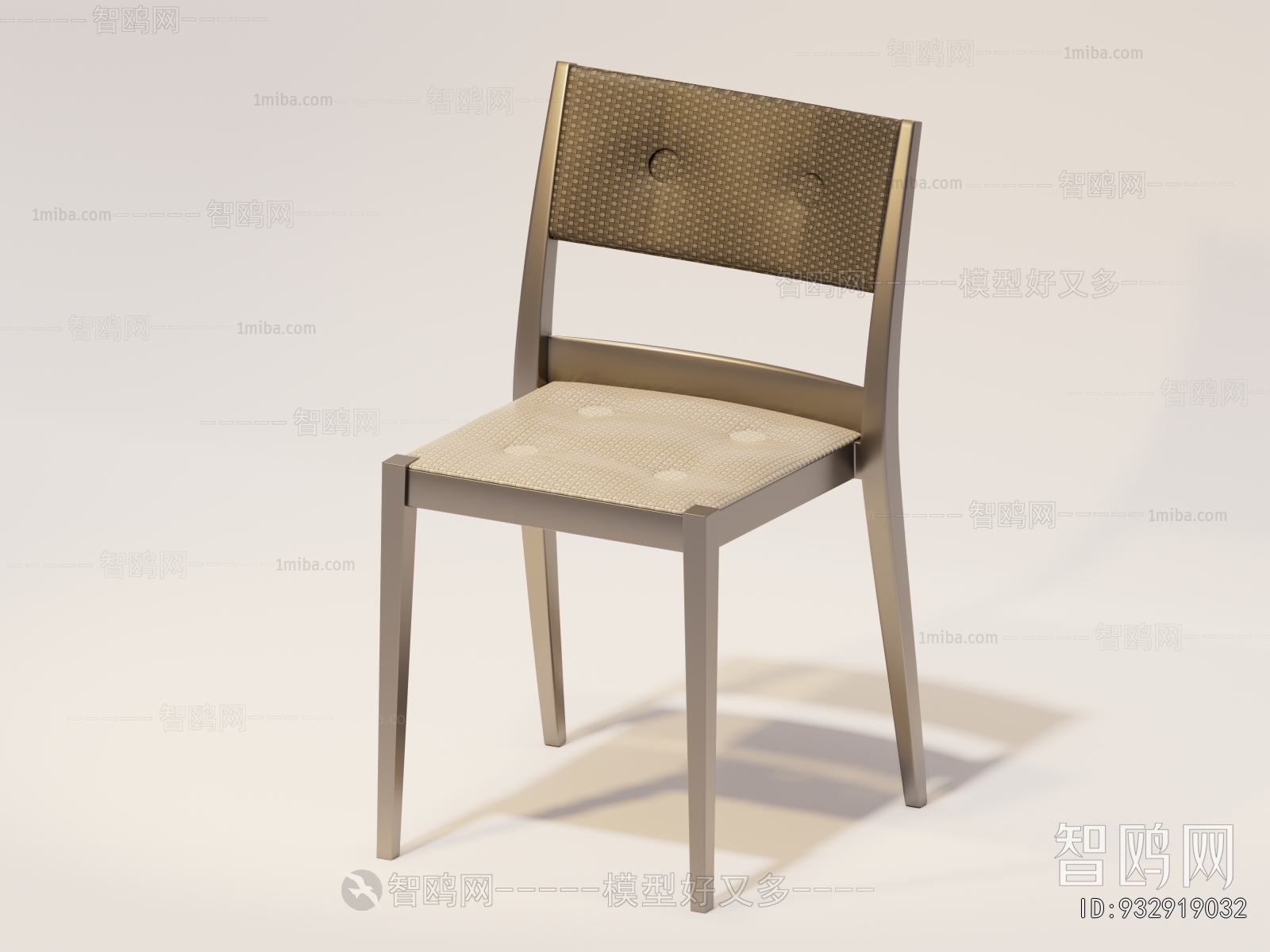 Modern Dining Chair