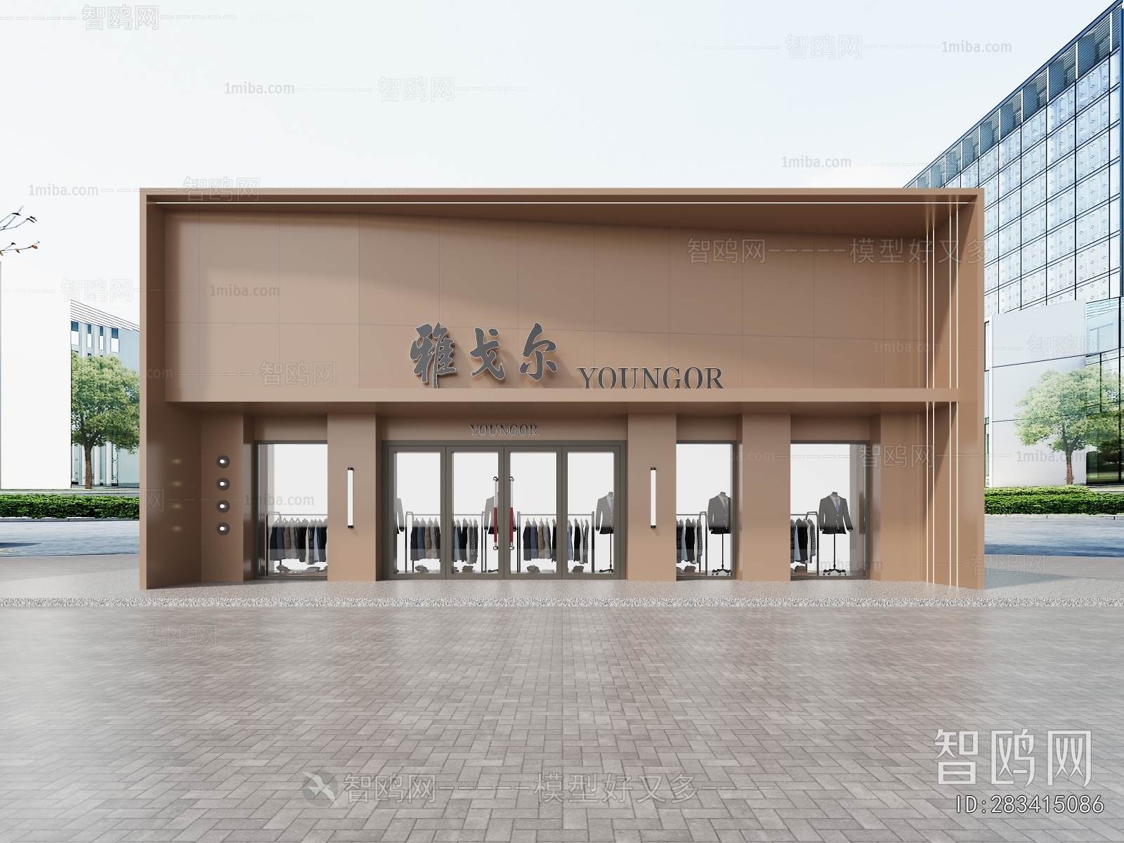 Modern Facade Element