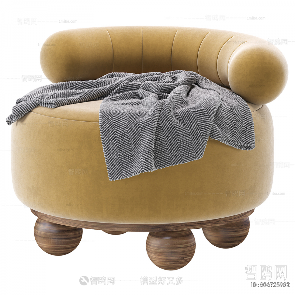 Modern Single Sofa