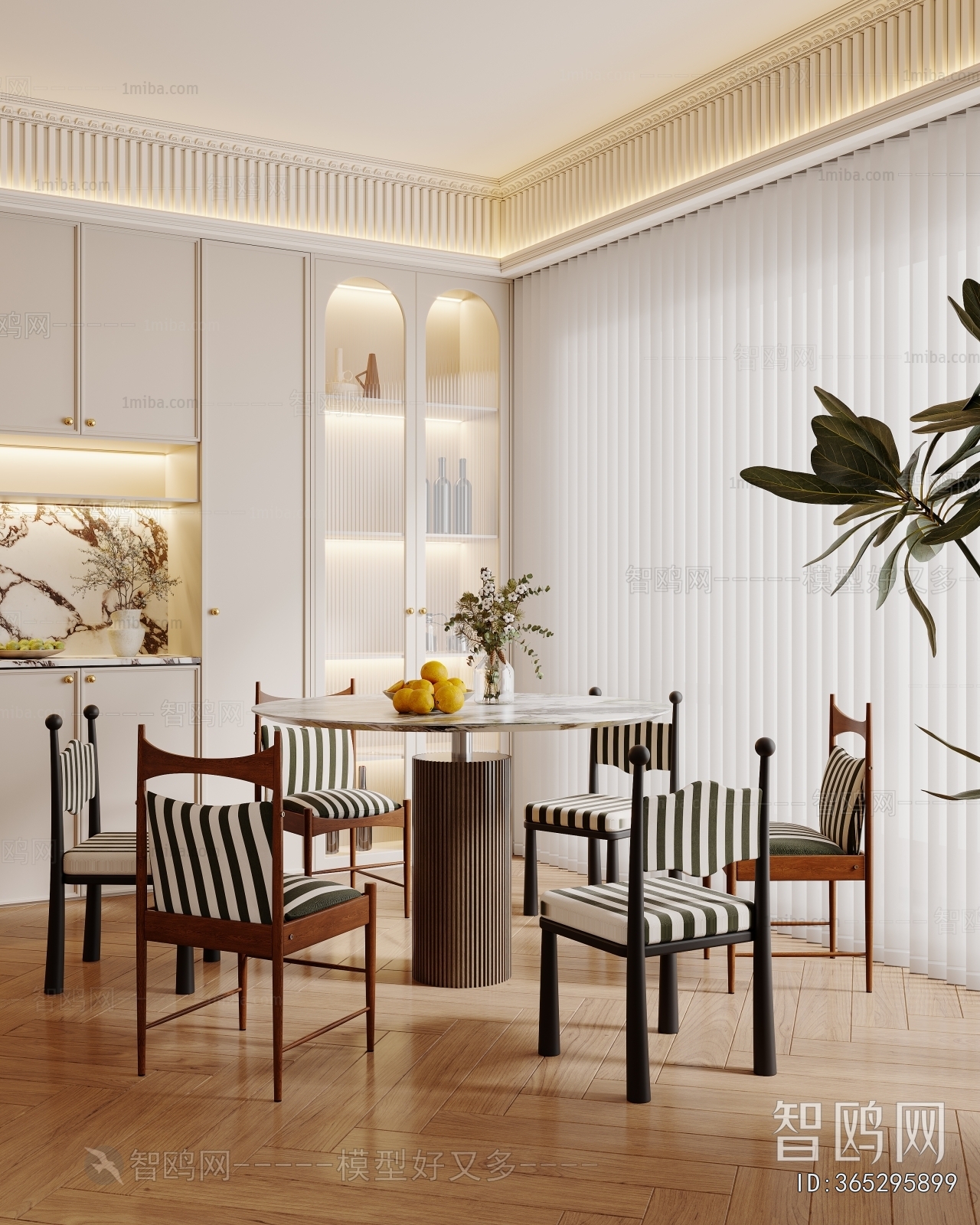 French Style Dining Table And Chairs