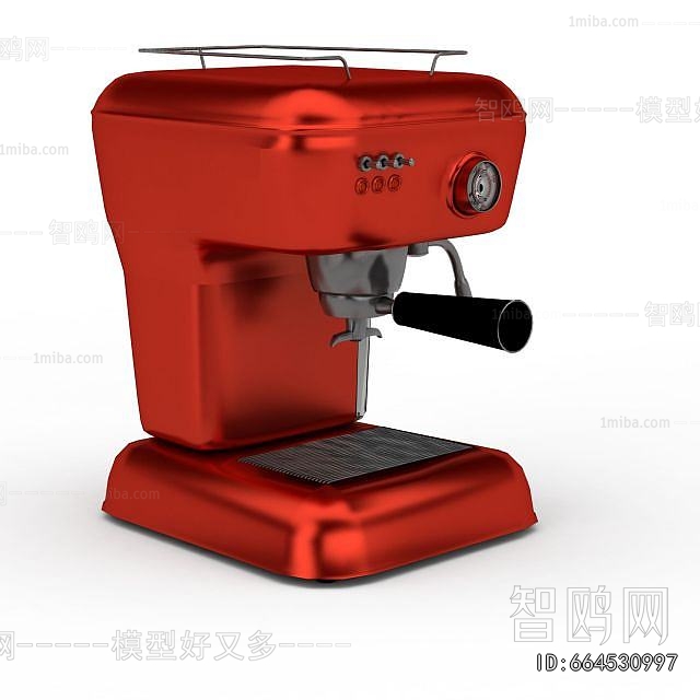 Modern Kitchen Electric Coffee Machine