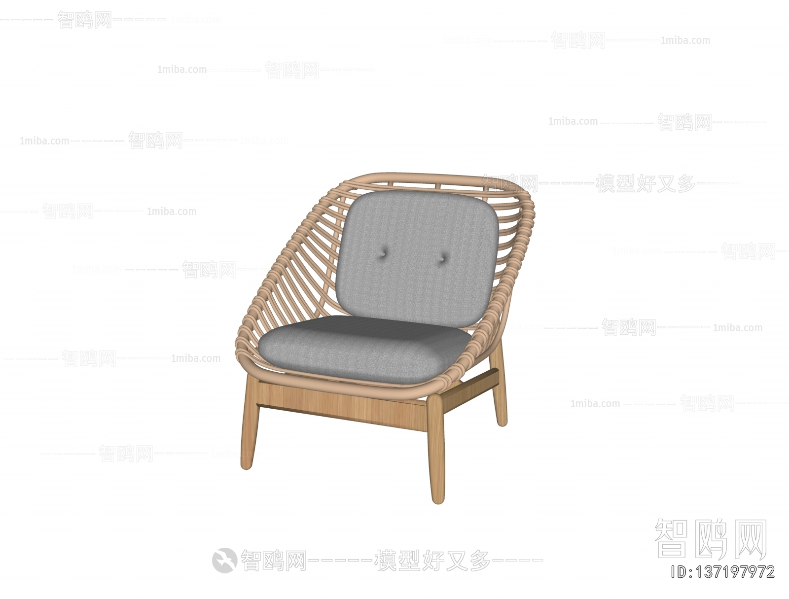 Modern Outdoor Chair