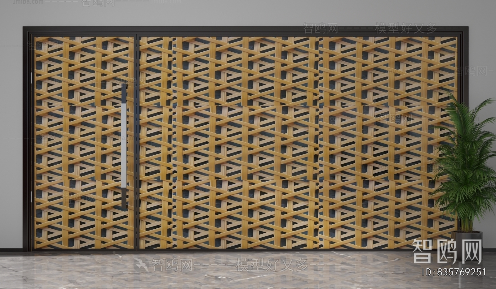 Modern Glass Screen Partition