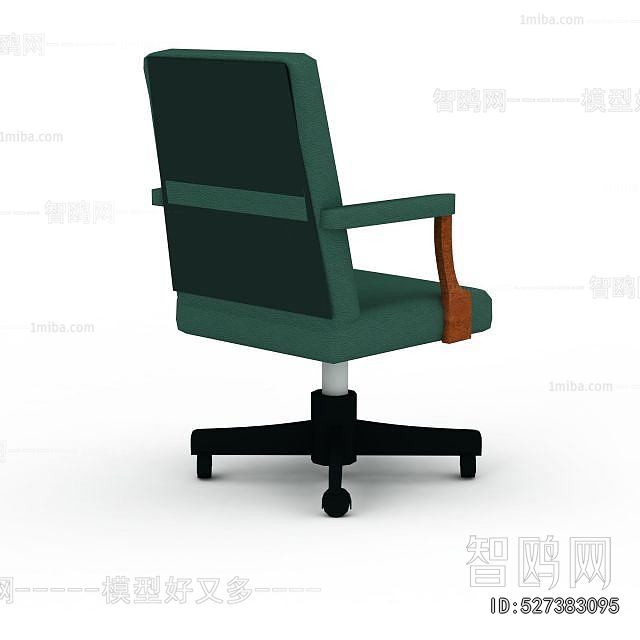 Modern Office Chair