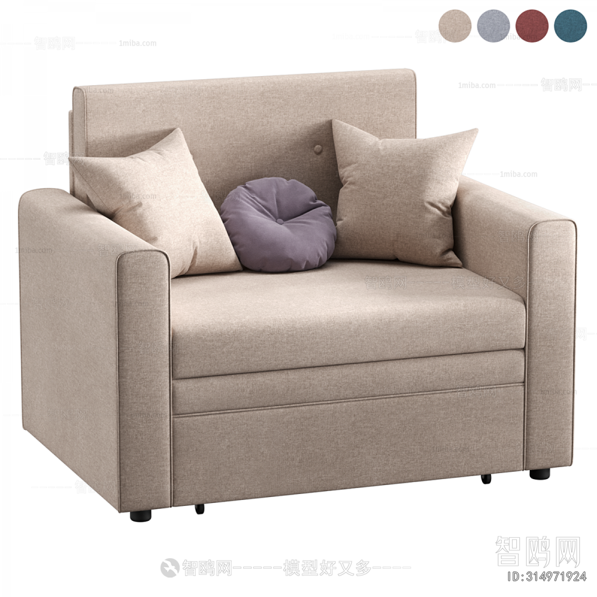 Modern Single Sofa