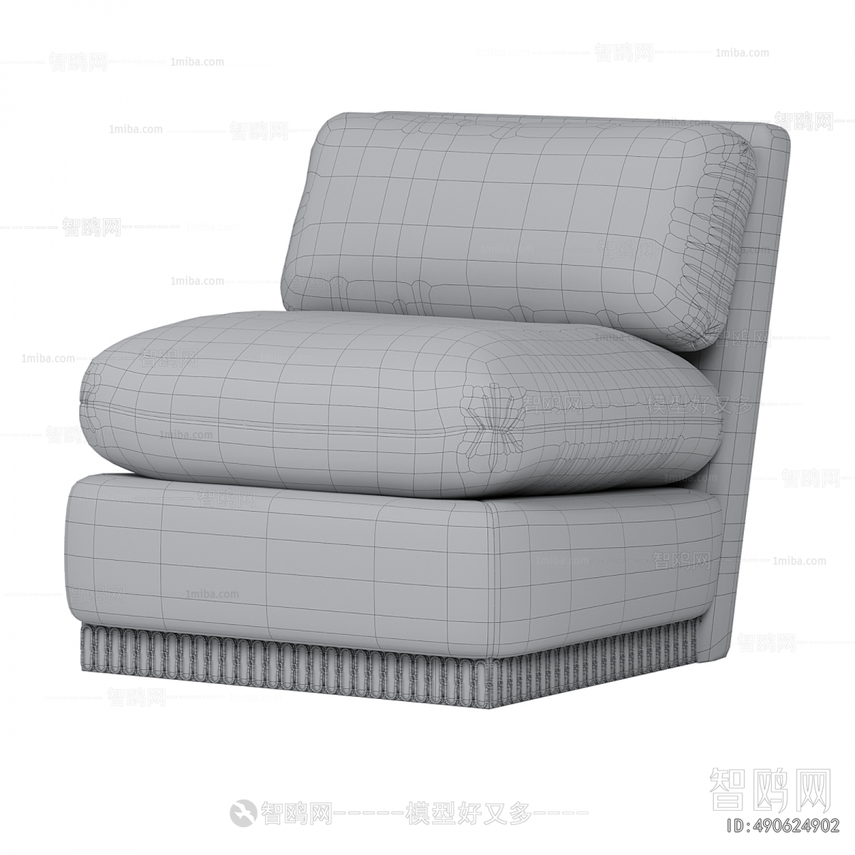 Modern Single Sofa