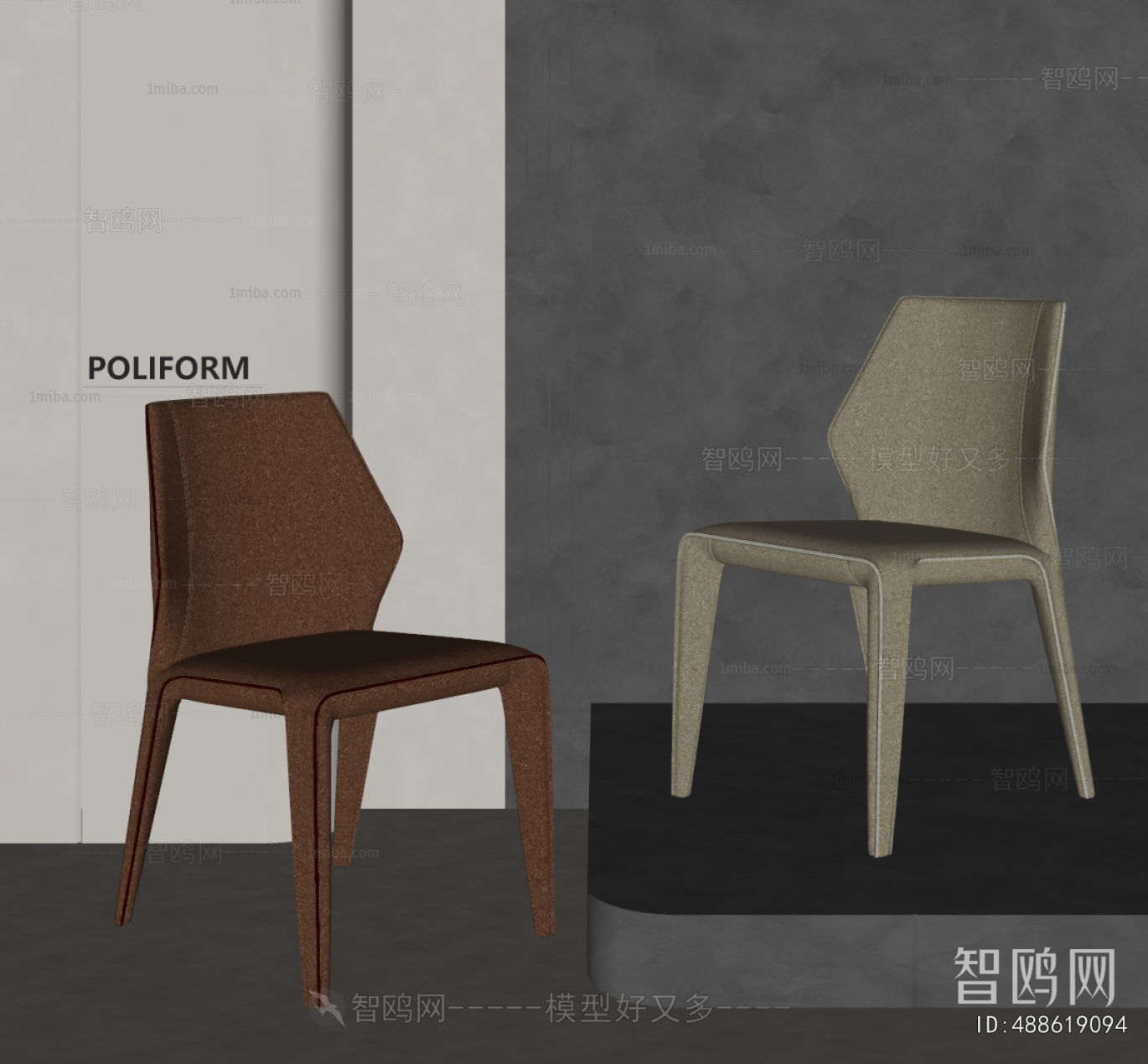Modern Dining Chair
