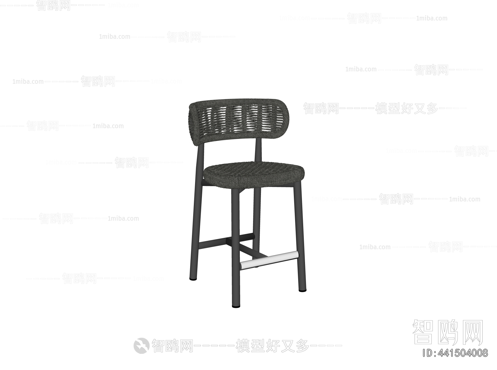 Modern Bar Chair
