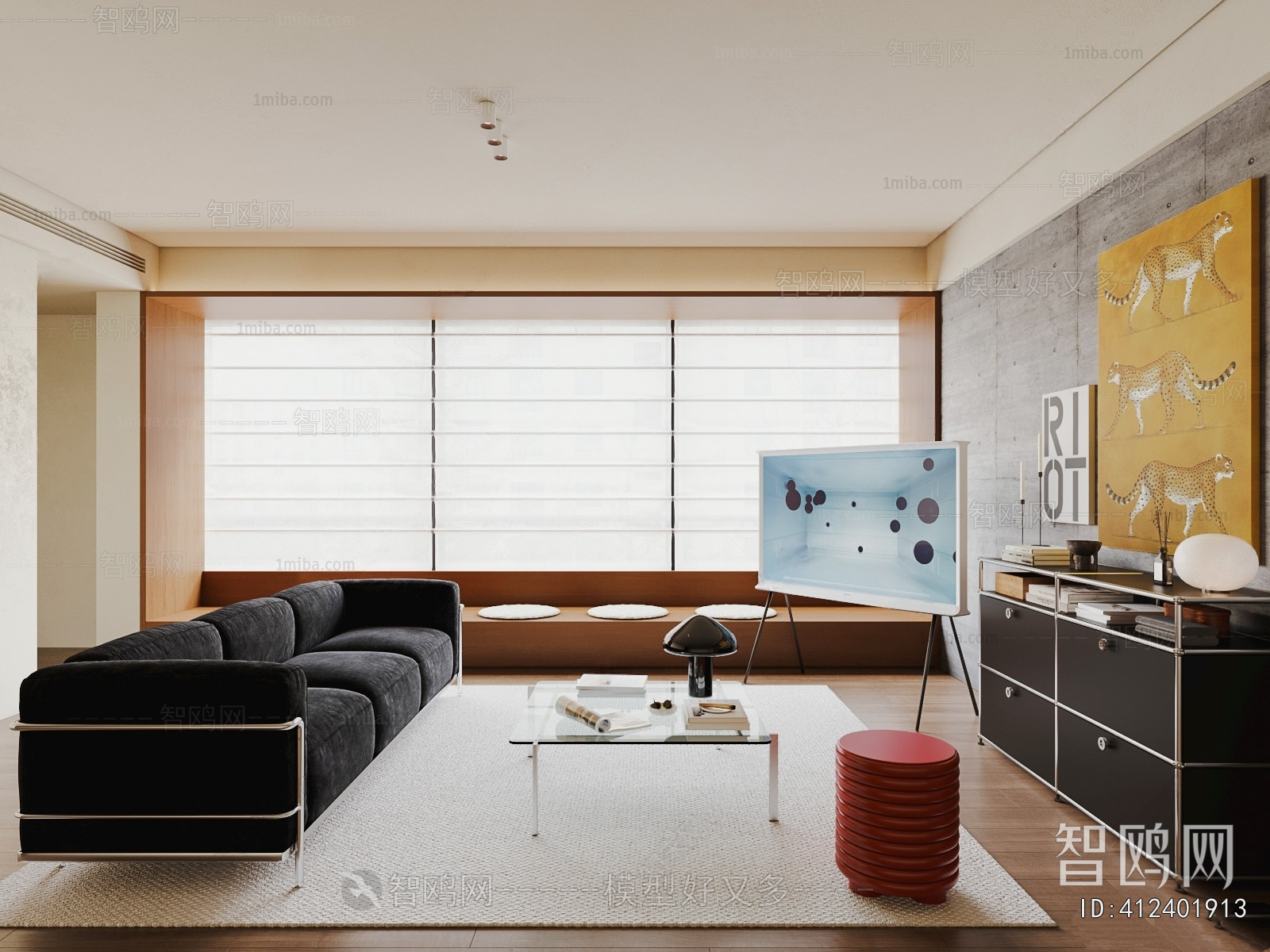 Modern A Living Room