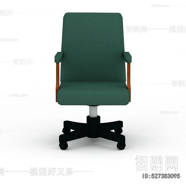 Modern Office Chair