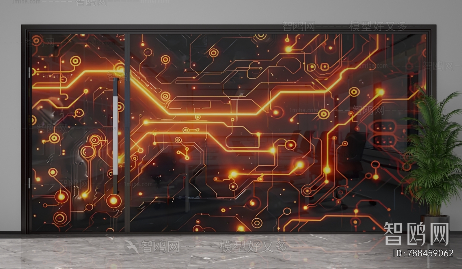 Modern Glass Screen Partition