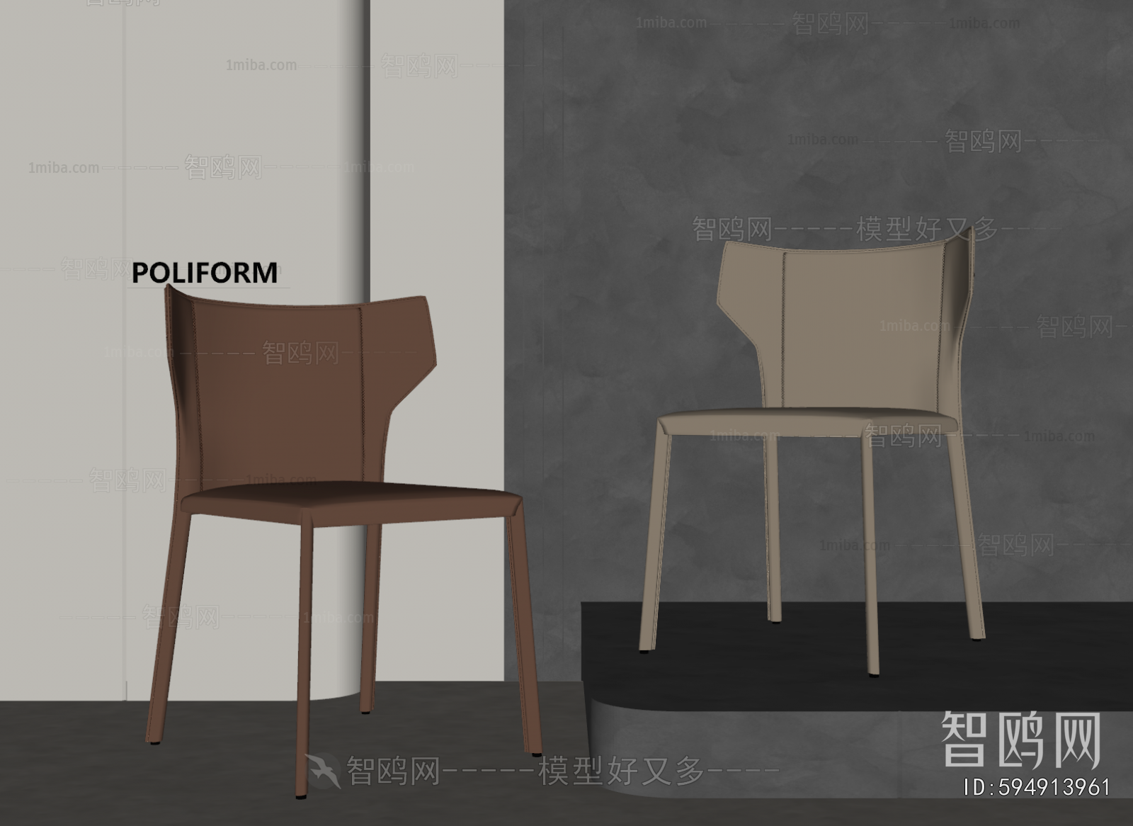 Modern Dining Chair
