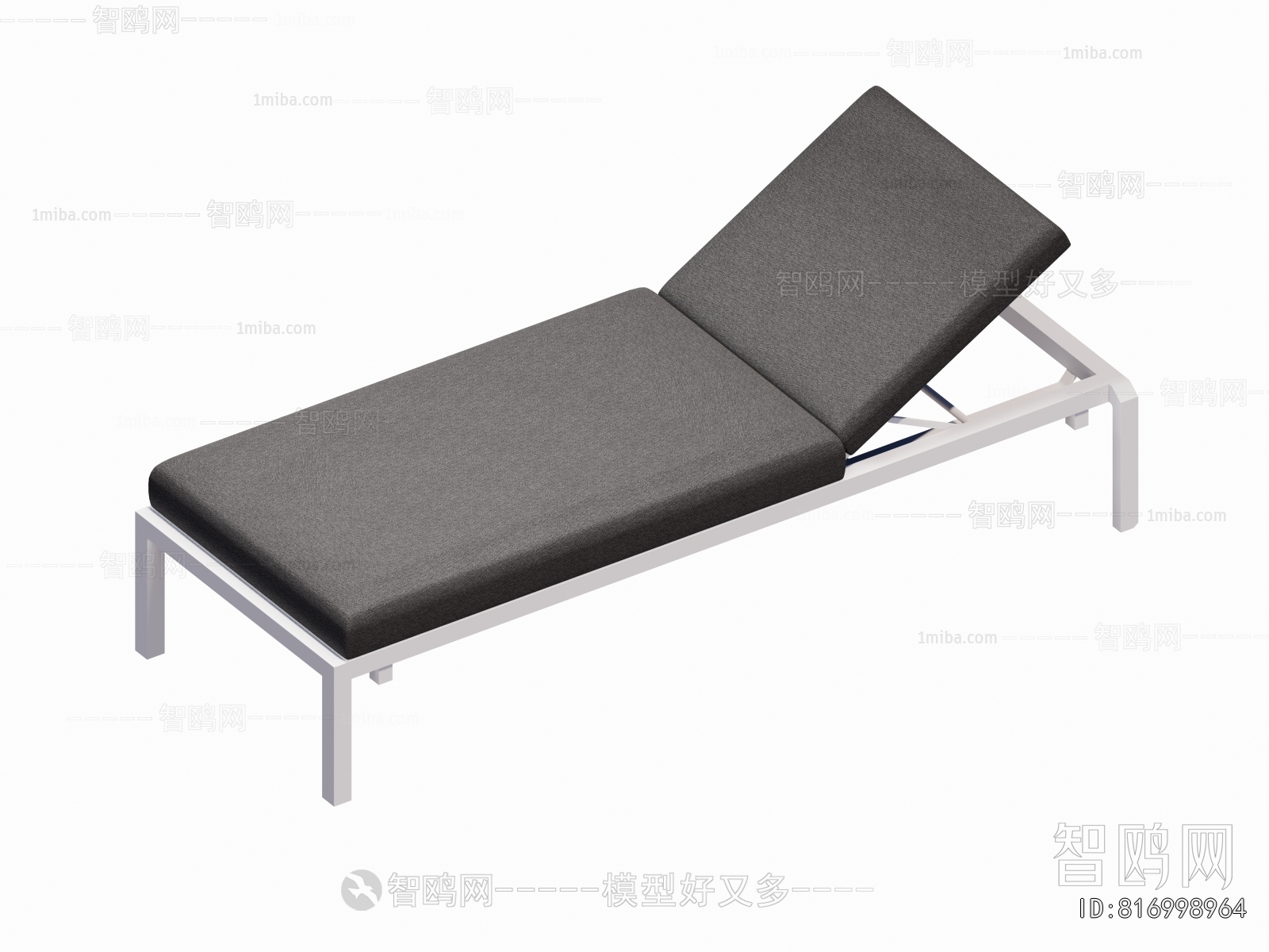 Modern Recliner
