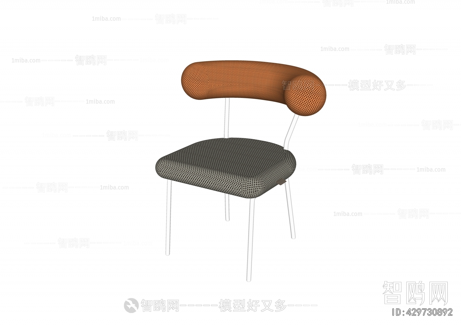 Modern Dining Chair