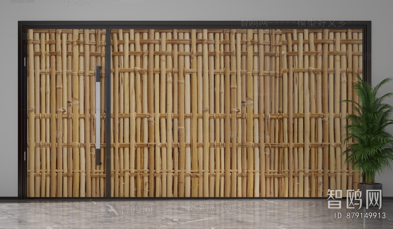 Modern Glass Screen Partition