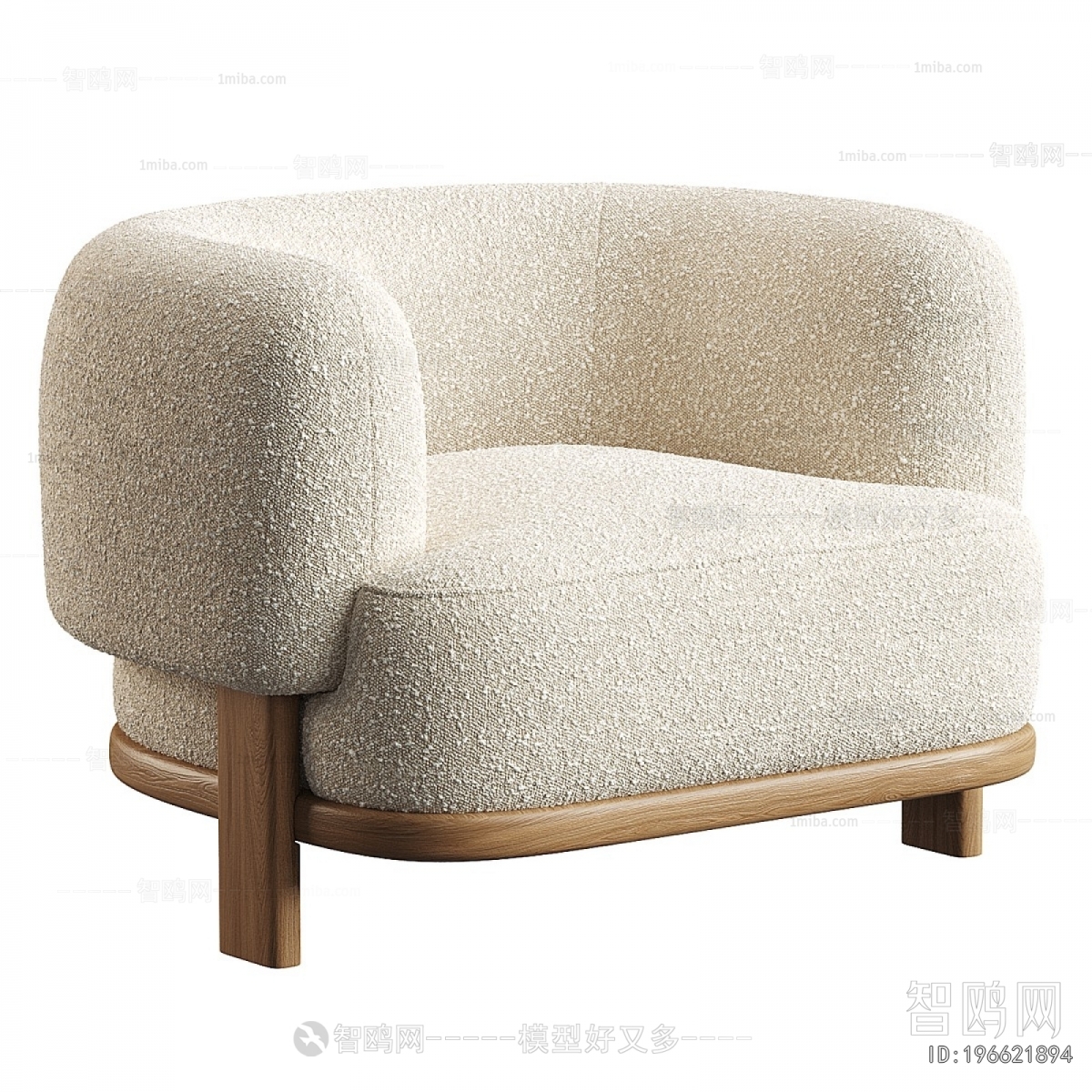 Modern Single Sofa