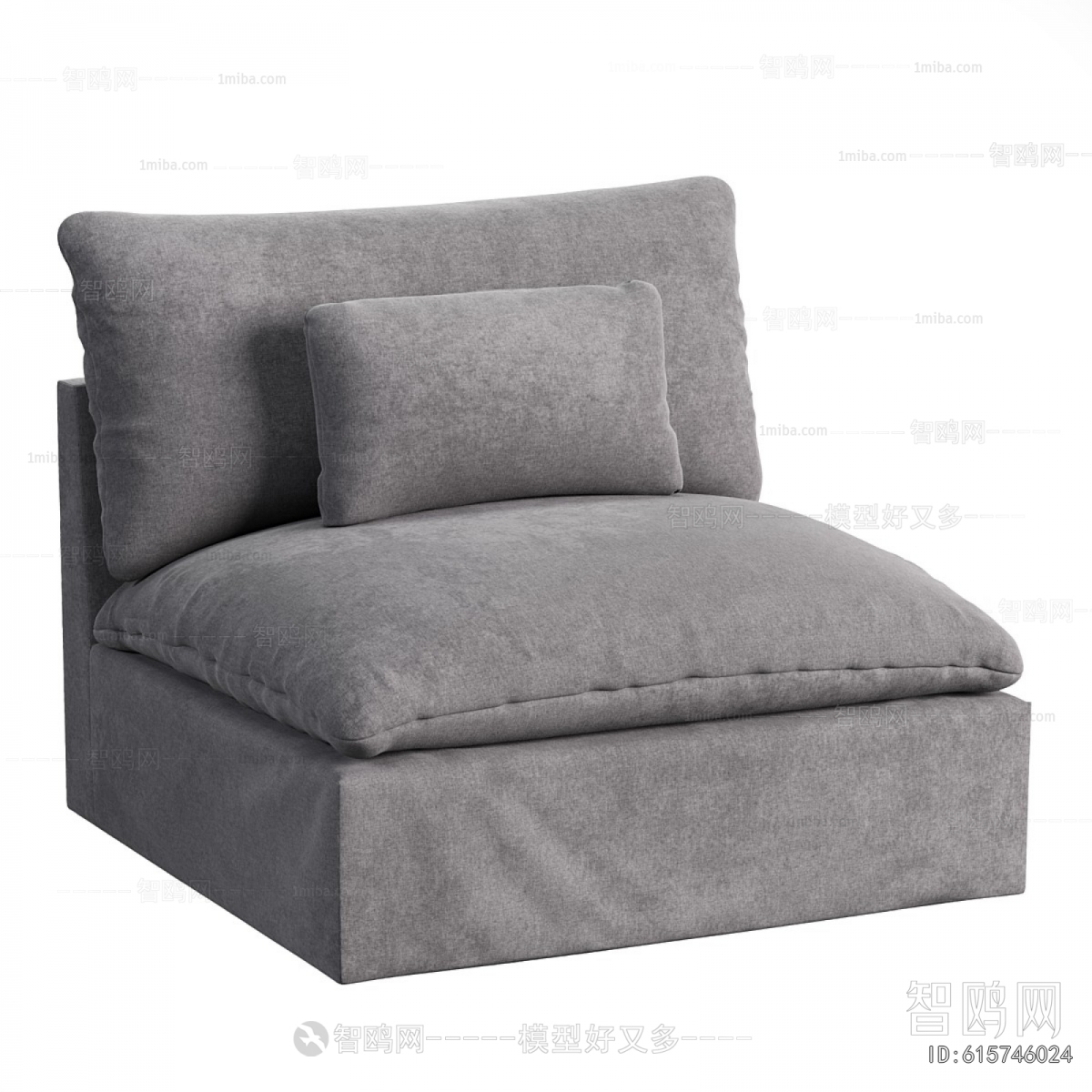 Modern Single Sofa