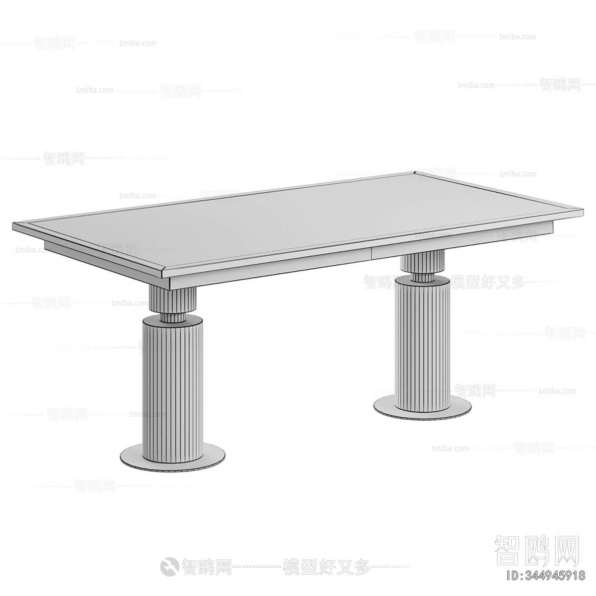 Modern Dining Table