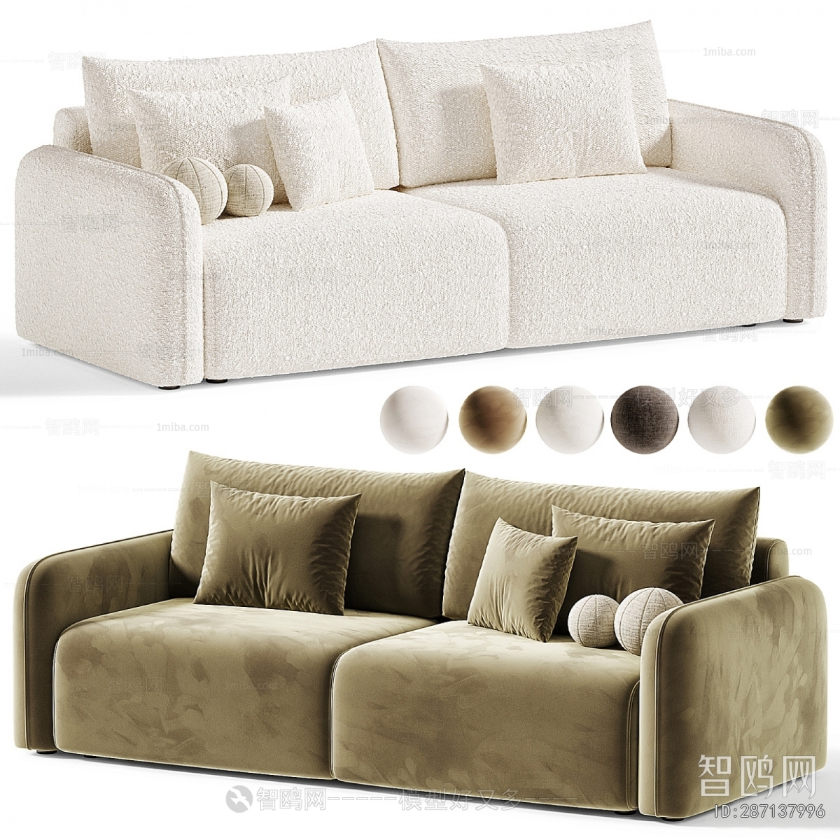 Modern A Sofa For Two