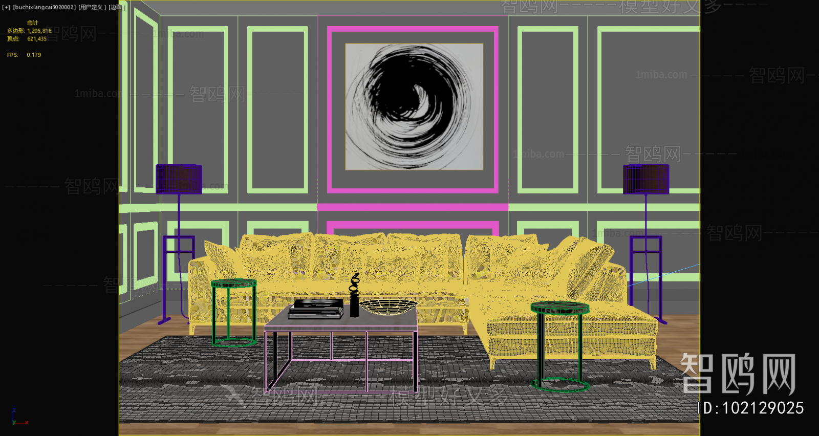 Modern Sofa Combination