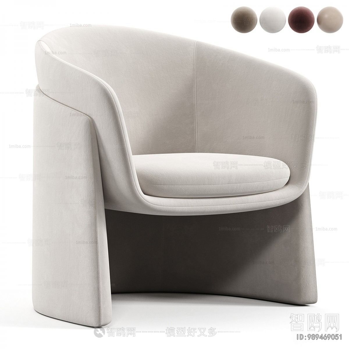Modern Lounge Chair