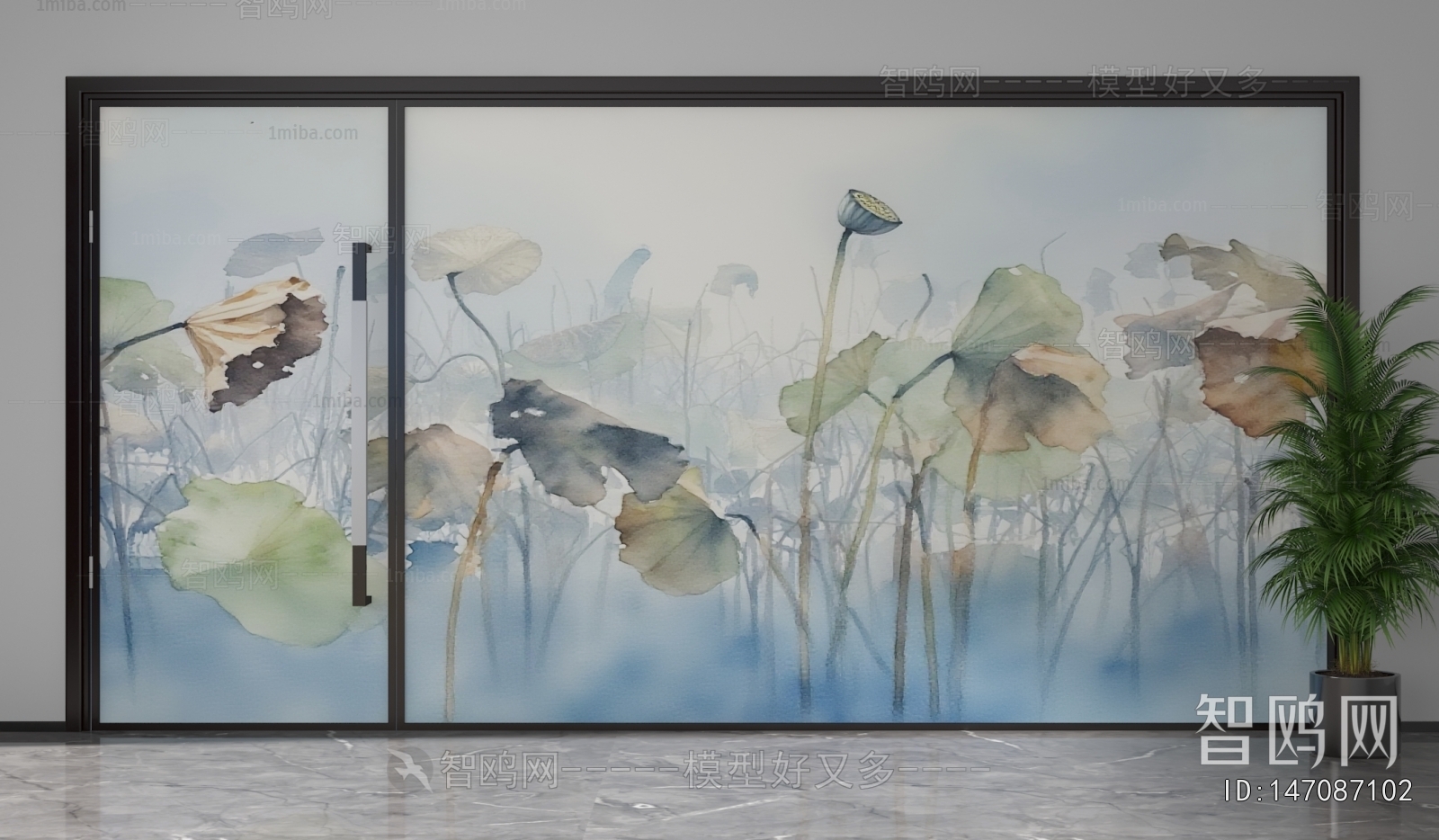 Modern Glass Screen Partition