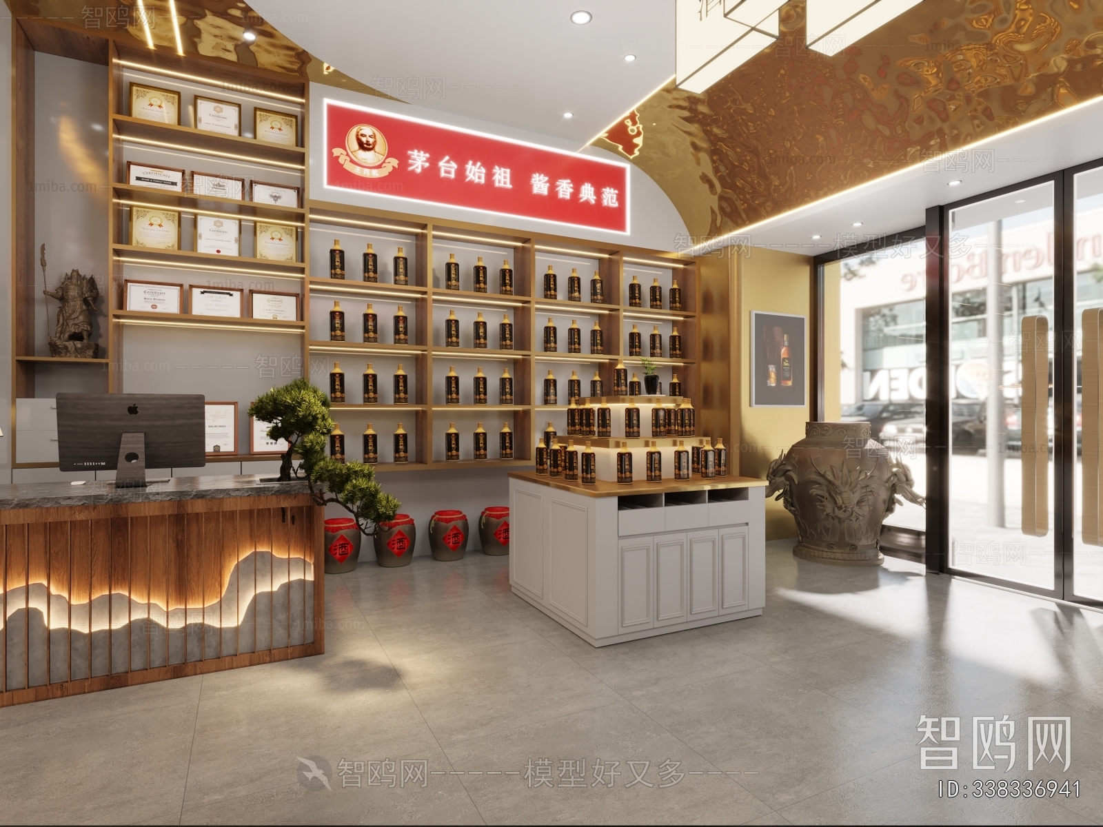 New Chinese Style Smoke Hotel