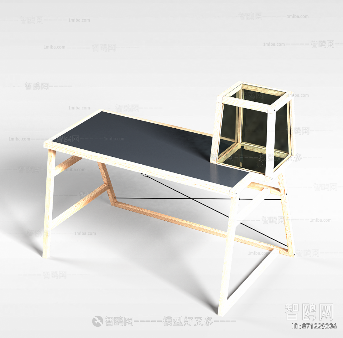 Modern Desk
